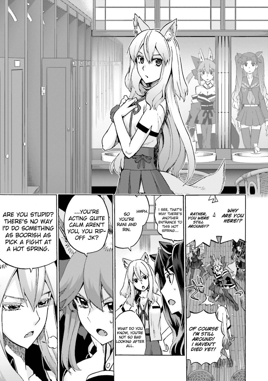Fate/Extra - CCC Fox Tail 20