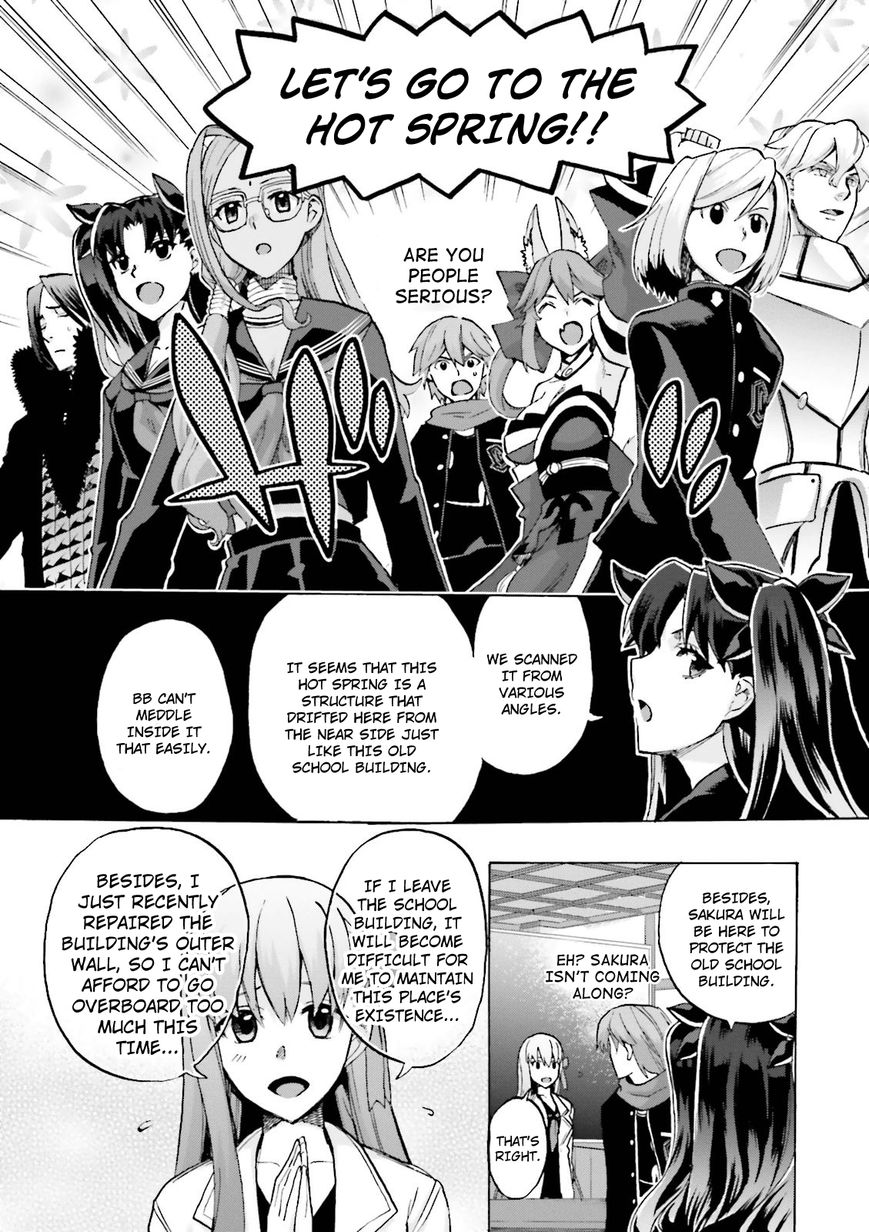 Fate/Extra - CCC Fox Tail 20