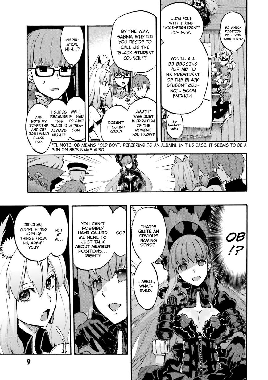 Fate/Extra - CCC Fox Tail 26