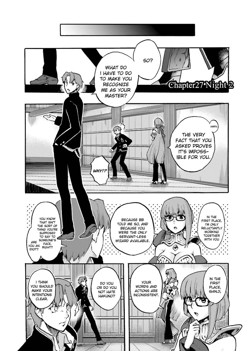 Fate/Extra - CCC Fox Tail 28