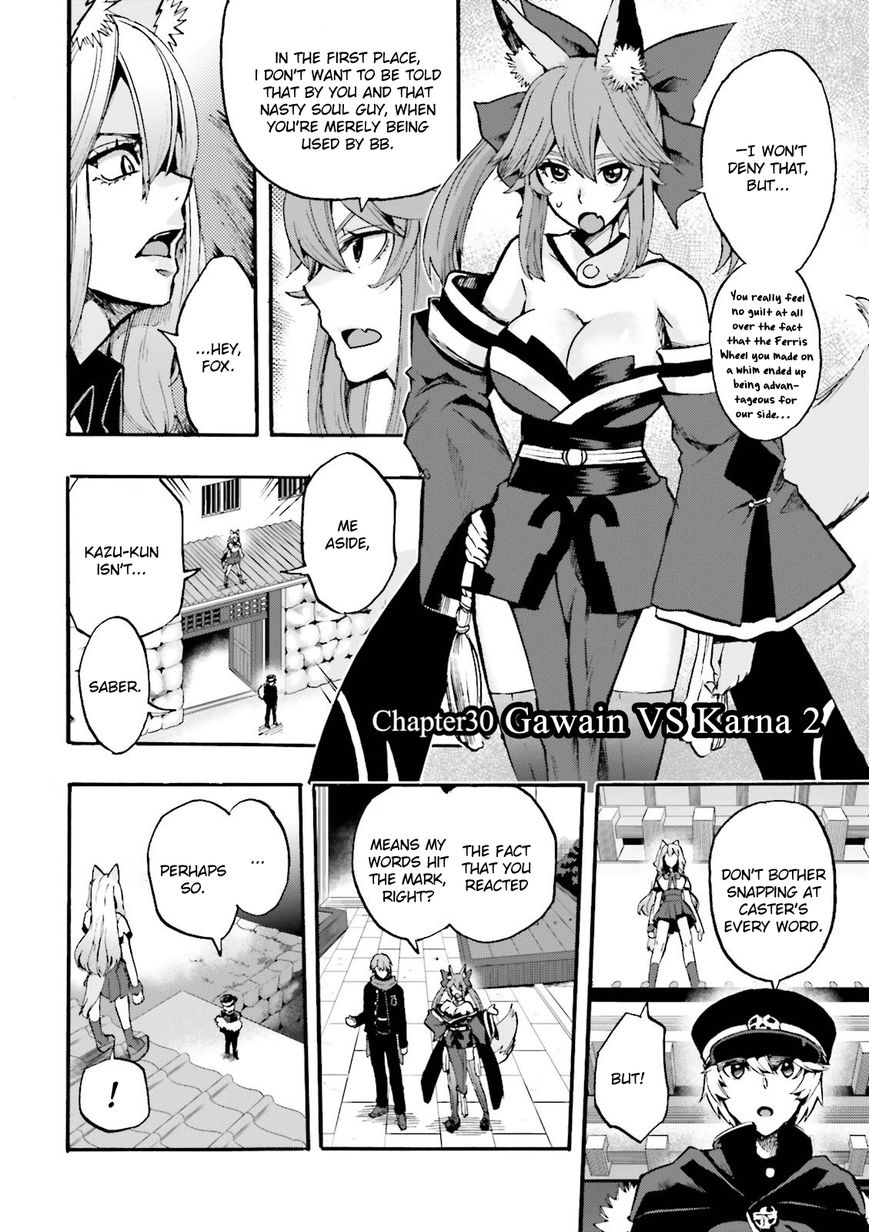Fate/Extra - CCC Fox Tail 31