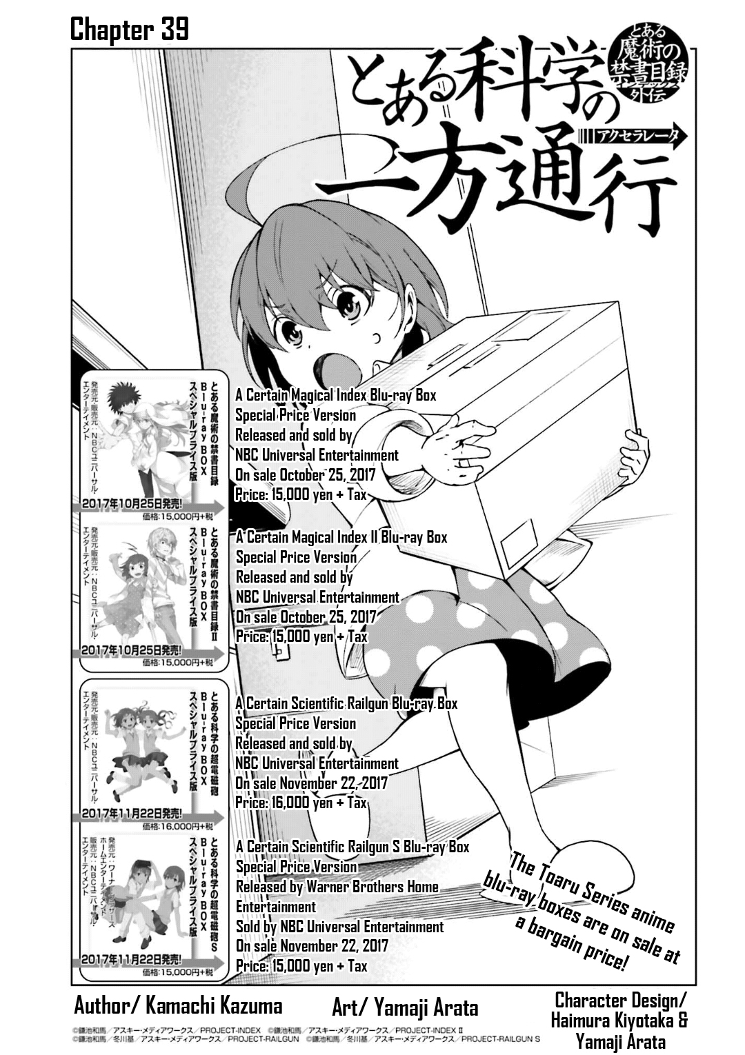 Toaru Kagaku no Accelerator Vol.7 Ch.39