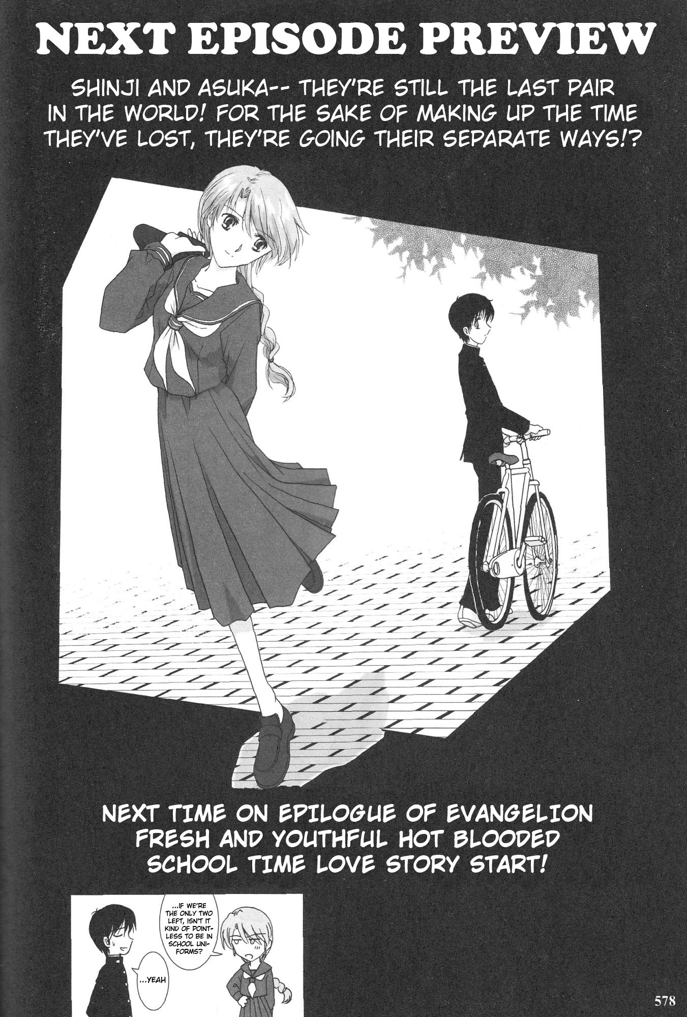 Epilogue of Evangelion (Doujinshi) Ch.06