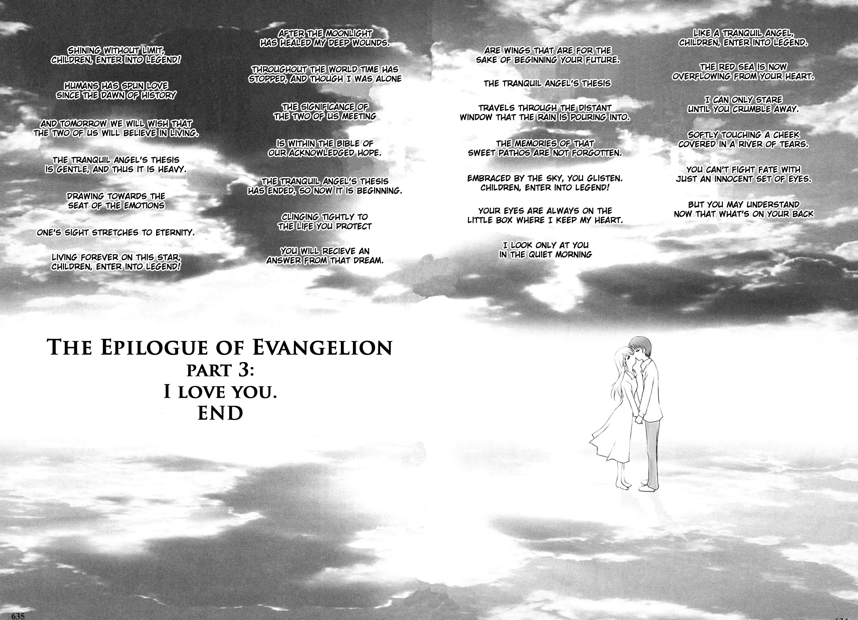 Epilogue of Evangelion (Doujinshi) Ch.50
