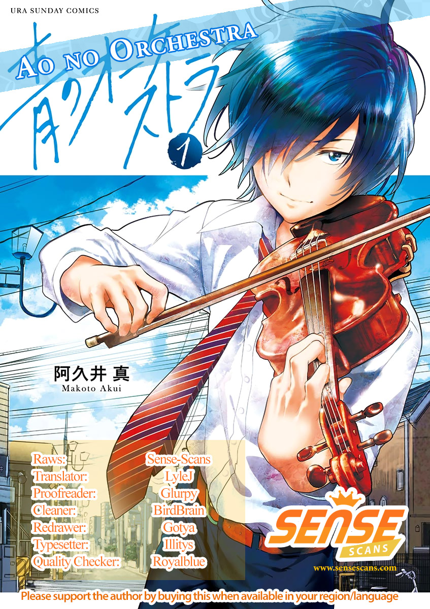 The Blue Orchestra Vol. 1 Ch. 2 Two People and a Violin