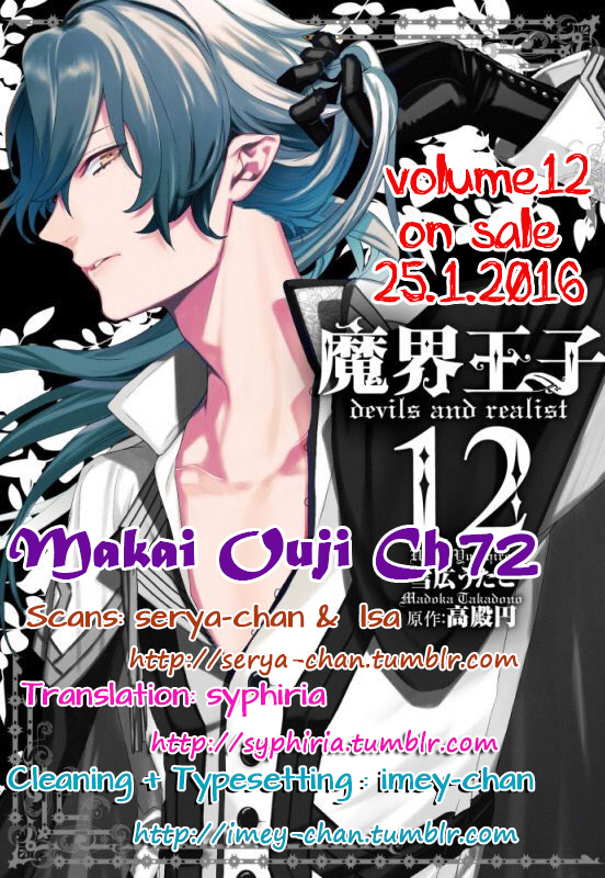 Makai Ouji - Devils and Realist Vol.12 Ch.72