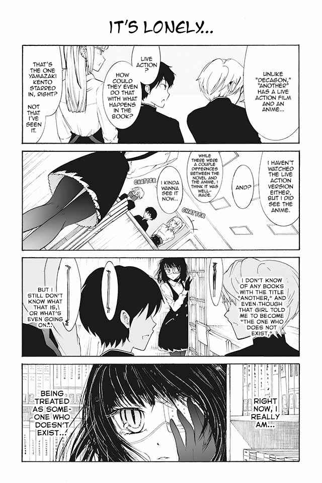 Kuzu to Megane to Bungaku Shoujo (Nise) Vol. 2 Ch. 135 It's Lonely...