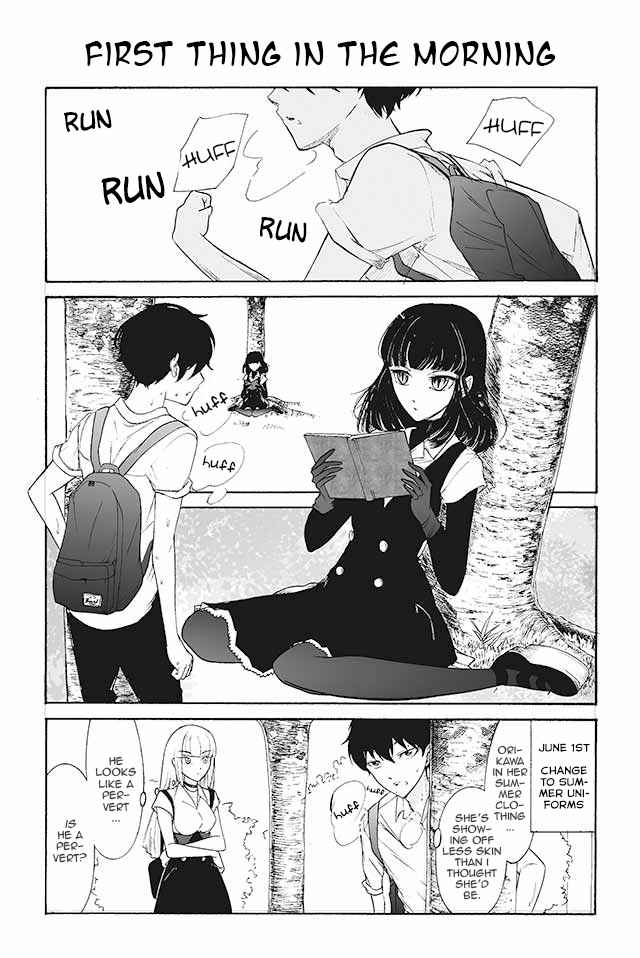 Kuzu to Megane to Bungaku Shoujo (Nise) Vol. 2 Ch. 136 First Thing in the Morning