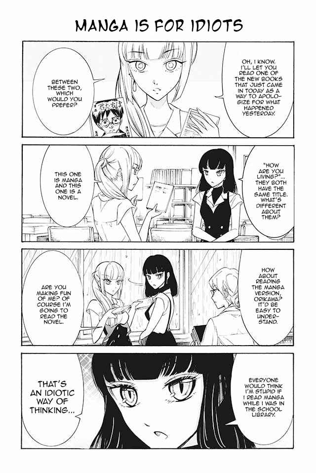 Kuzu to Megane to Bungaku Shoujo (Nise) Vol. 2 Ch. 141 Manga is for Idiots
