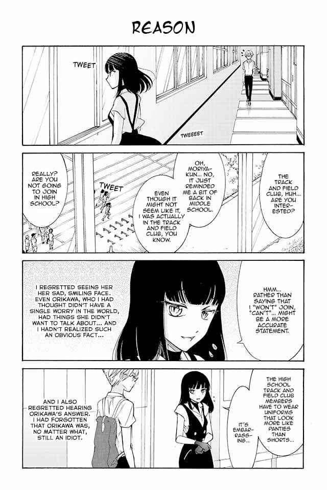 Kuzu to Megane to Bungaku Shoujo (Nise) Vol. 2 Ch. 148 Reason