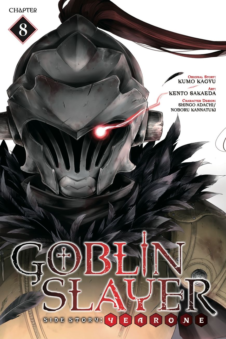 Goblin Slayer: Side Story Year One 8
