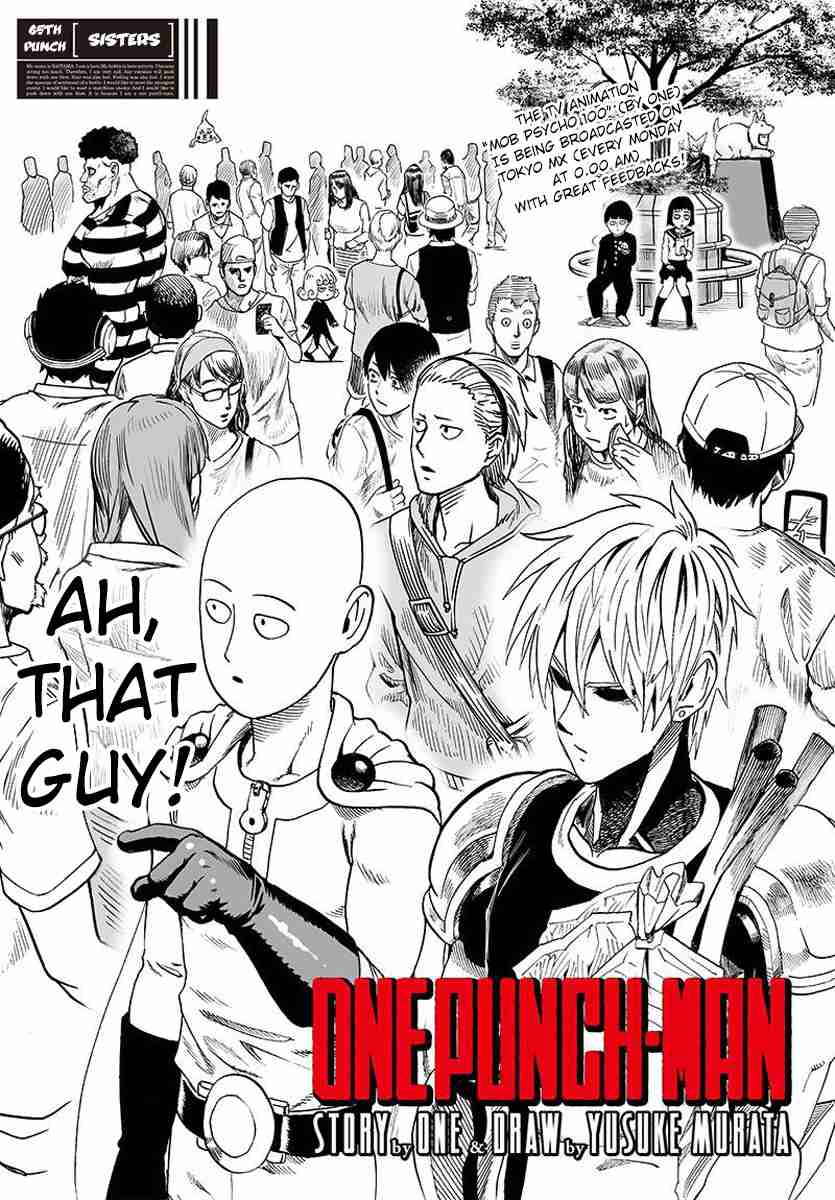 One Punch Man Vol. 12 Ch. 65 Sisters