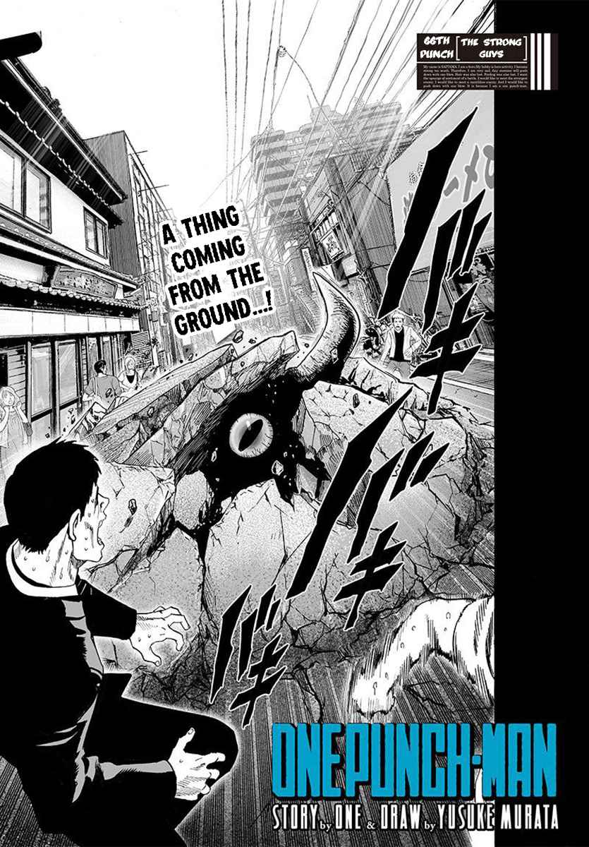 One Punch Man Vol. 12 Ch. 66 The Strong Guys