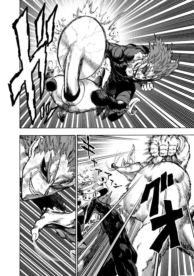 One Punch Man Ch. 91 Rover