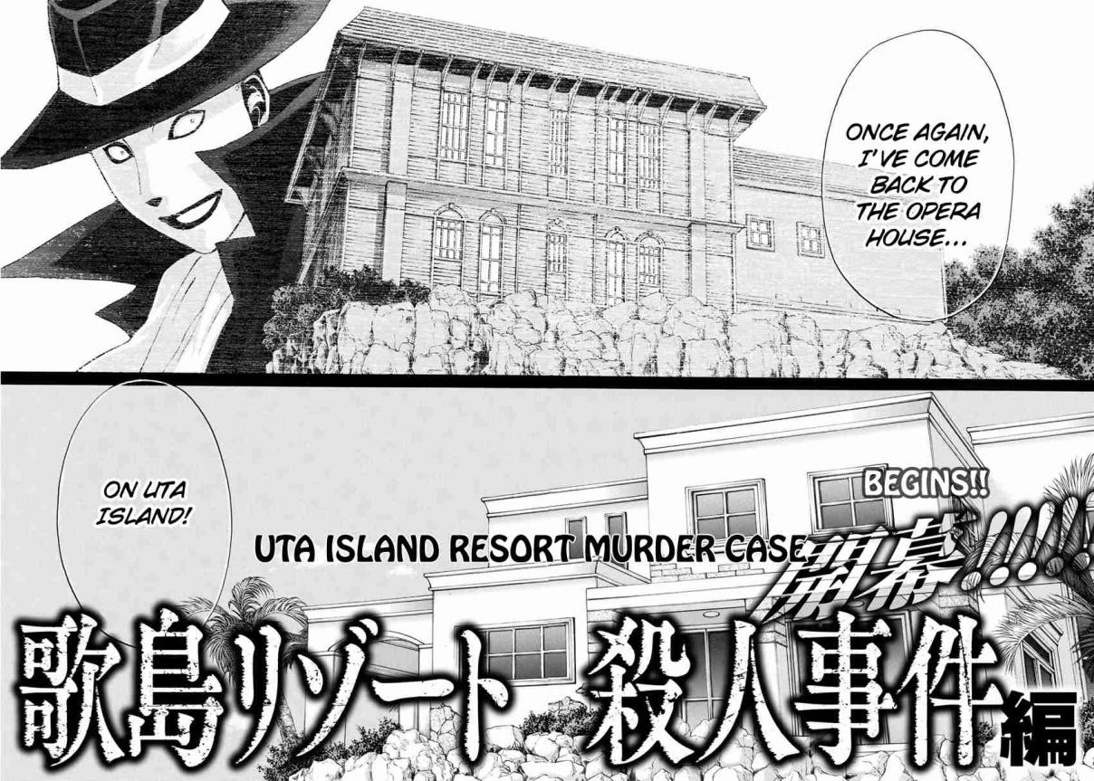 37 Year Old Kindaichi Hajime Case Files Vol. 1 Ch. 1 Uta Island Resort Murder Case (File 1)
