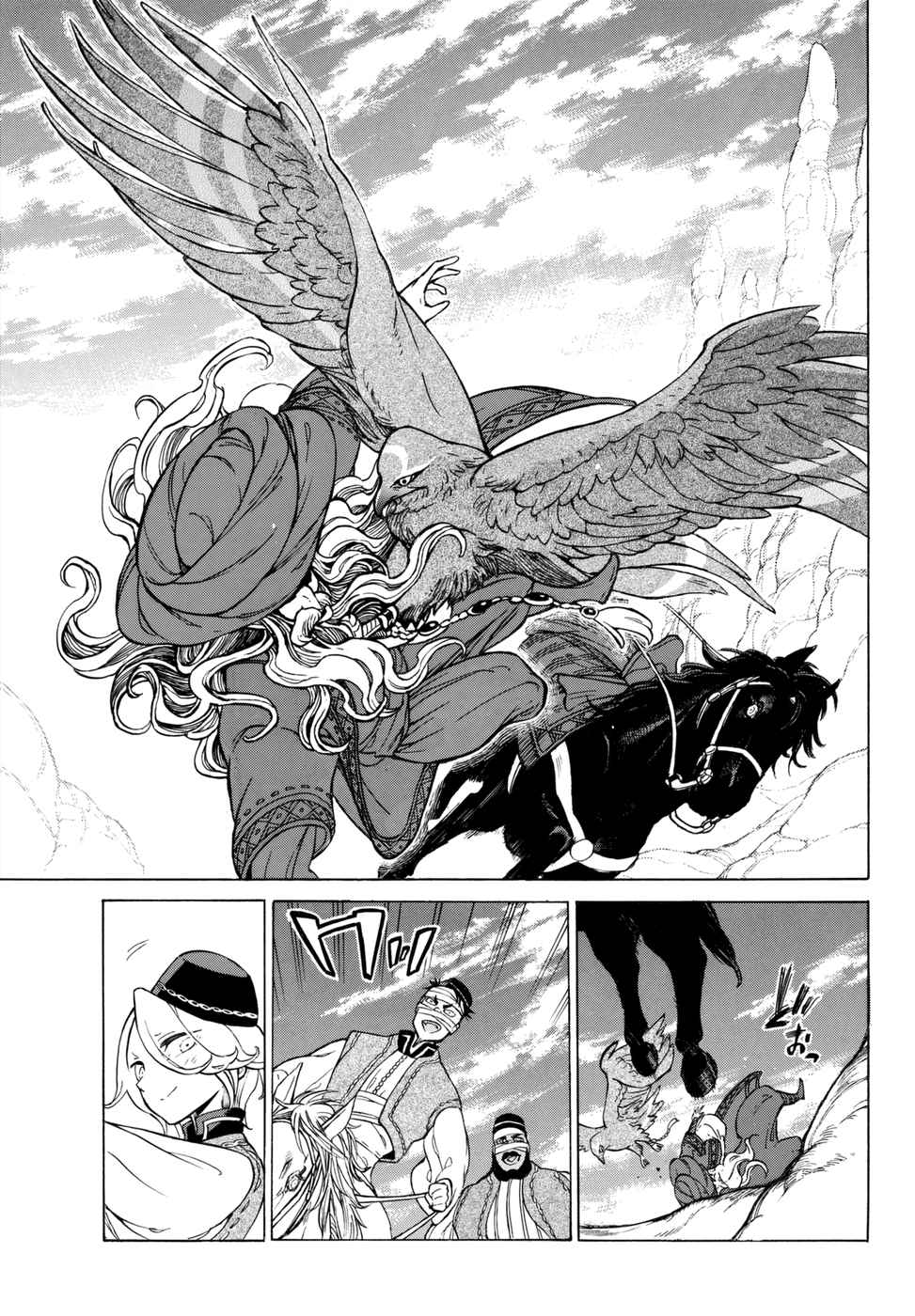 Shoukoku no Altair Vol. 20 Ch. 106.5 The Golden Eagle Boy