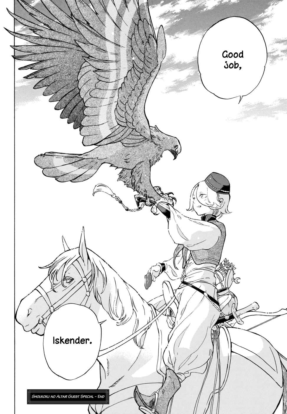 Shoukoku no Altair Vol. 20 Ch. 106.5 The Golden Eagle Boy