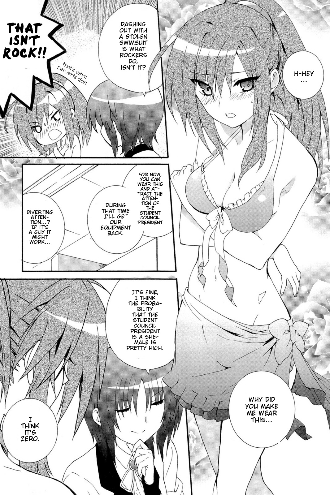 Angel Beats! Heaven's Door Vol. 3 Ch. 20.5 Omake Manga