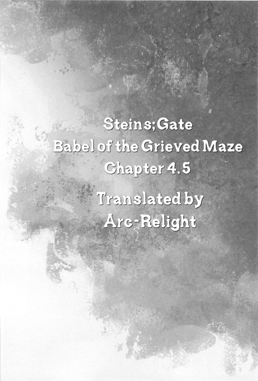 Steins;Gate - Aishin Meizu no Babel 4.5