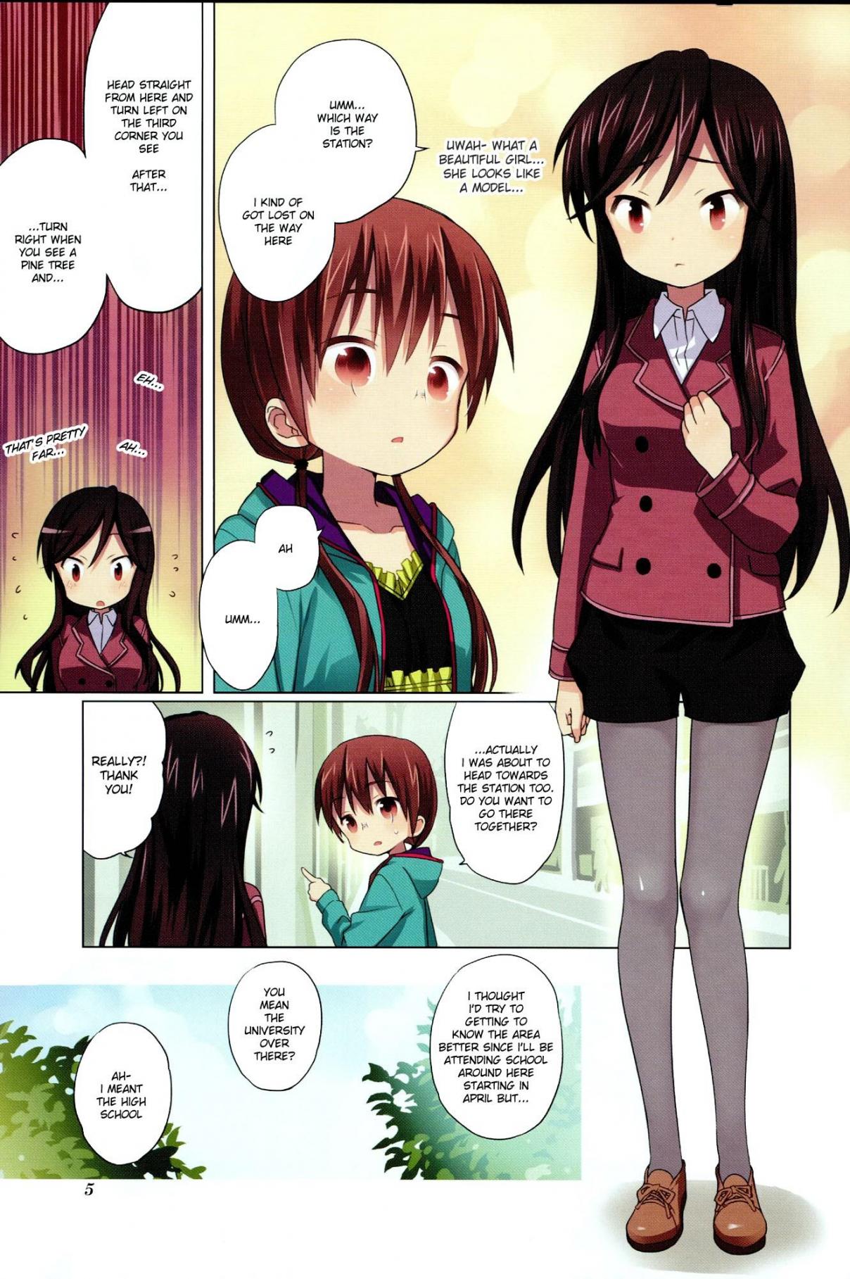 A Channel Vol. 2 Ch. 17.1