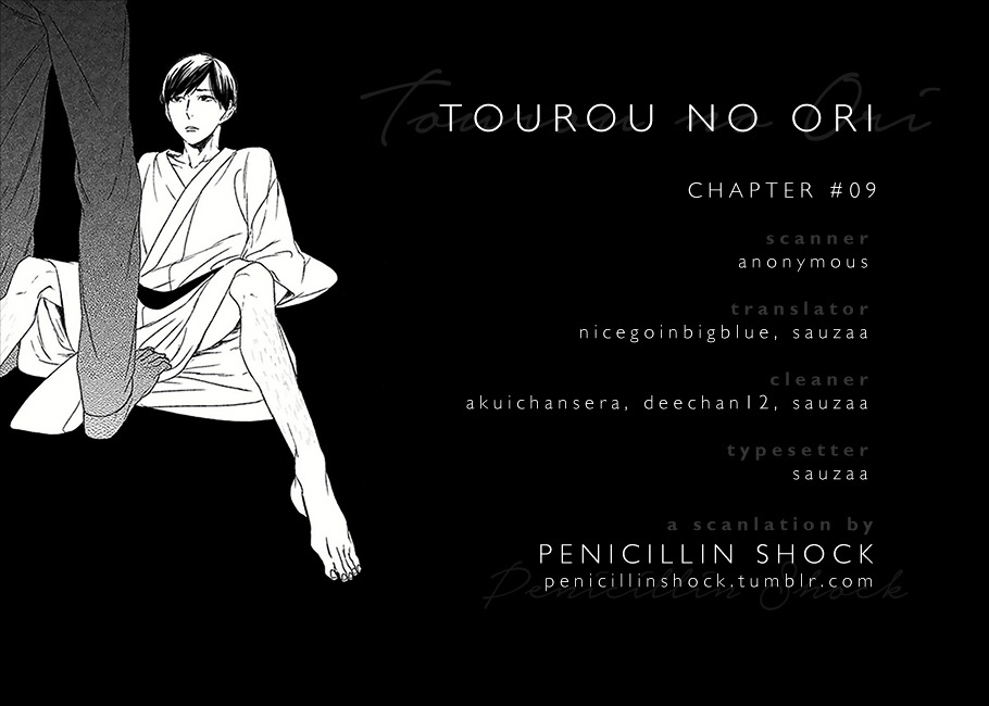 Tourou no Ori ch.9