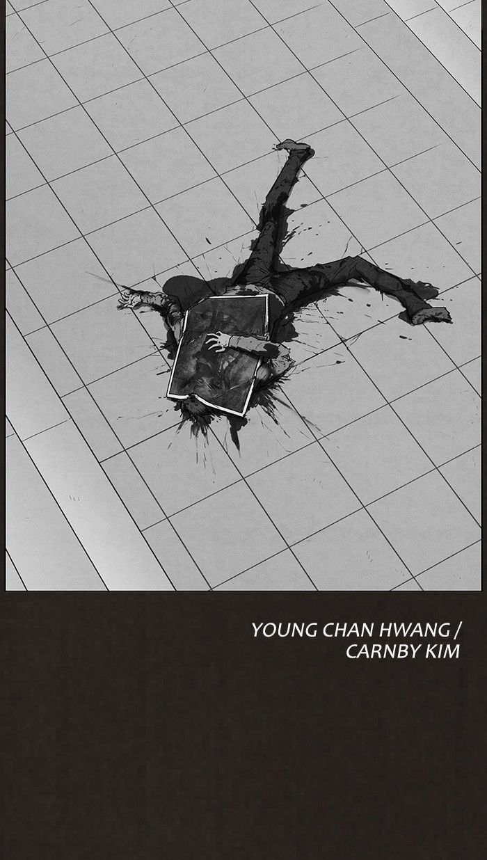 Bastard (HWANG Youngchan) 94
