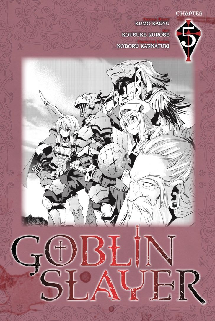 Goblin Slayer 5
