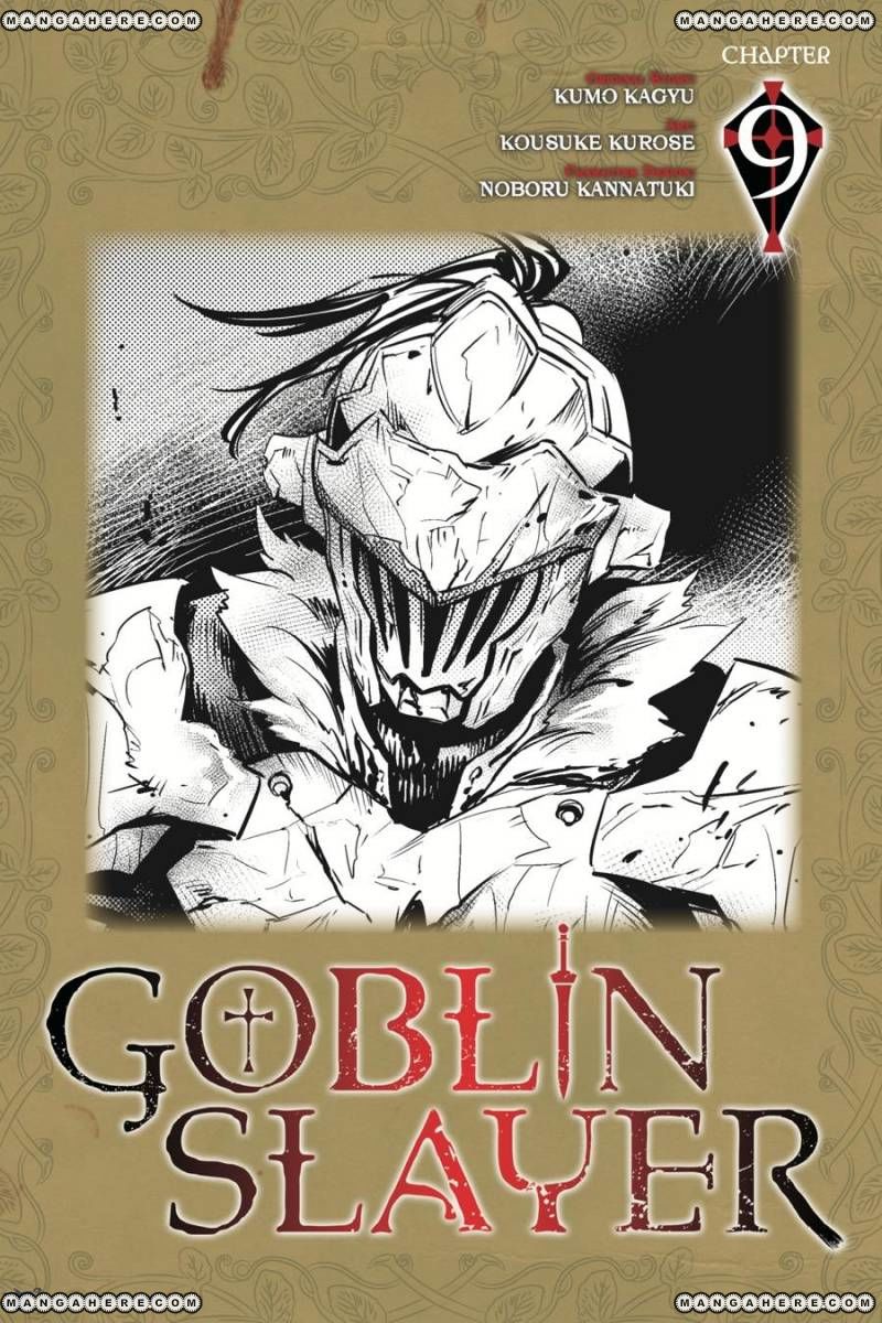 Goblin Slayer 9