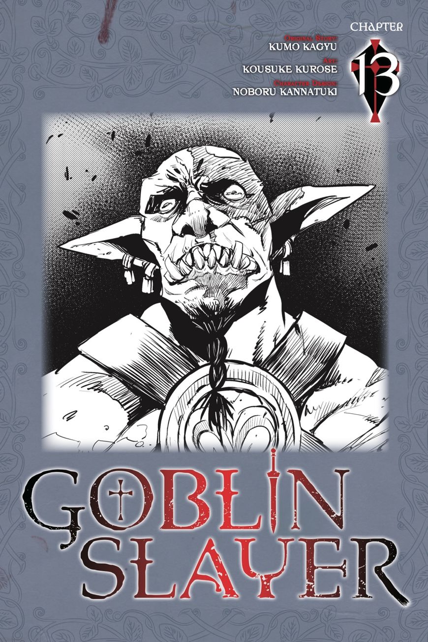 Goblin Slayer 13