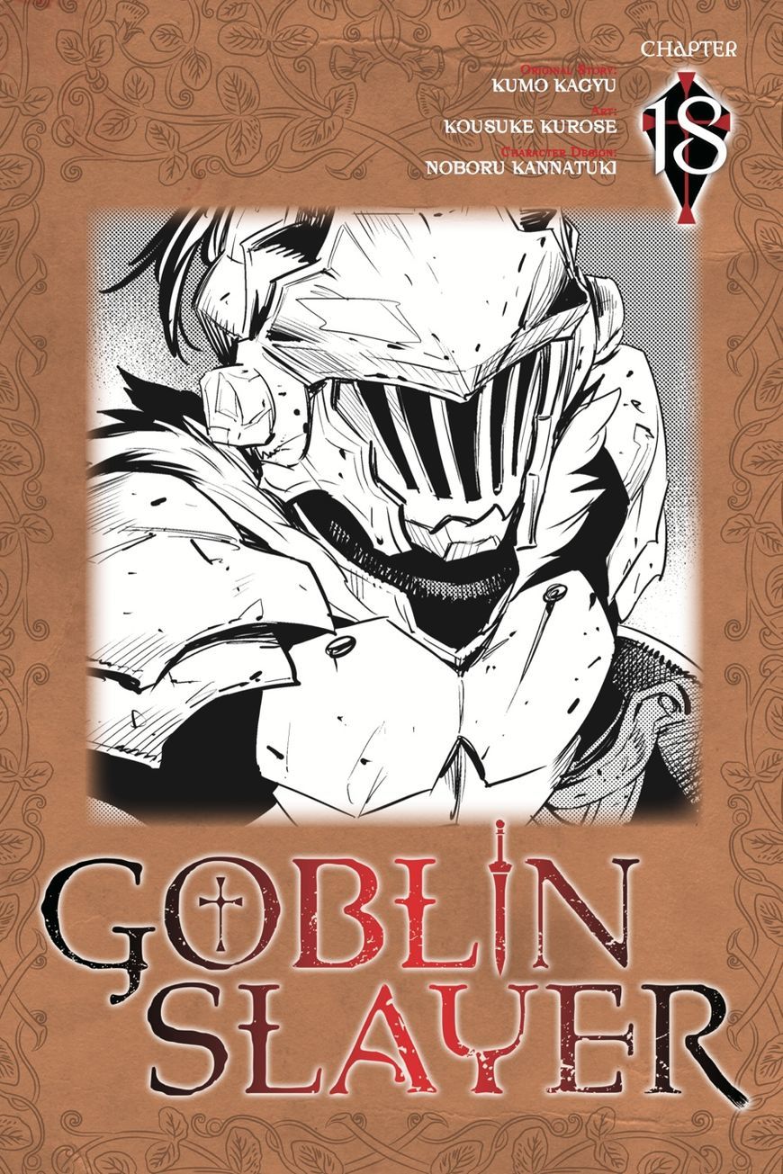 Goblin Slayer 18