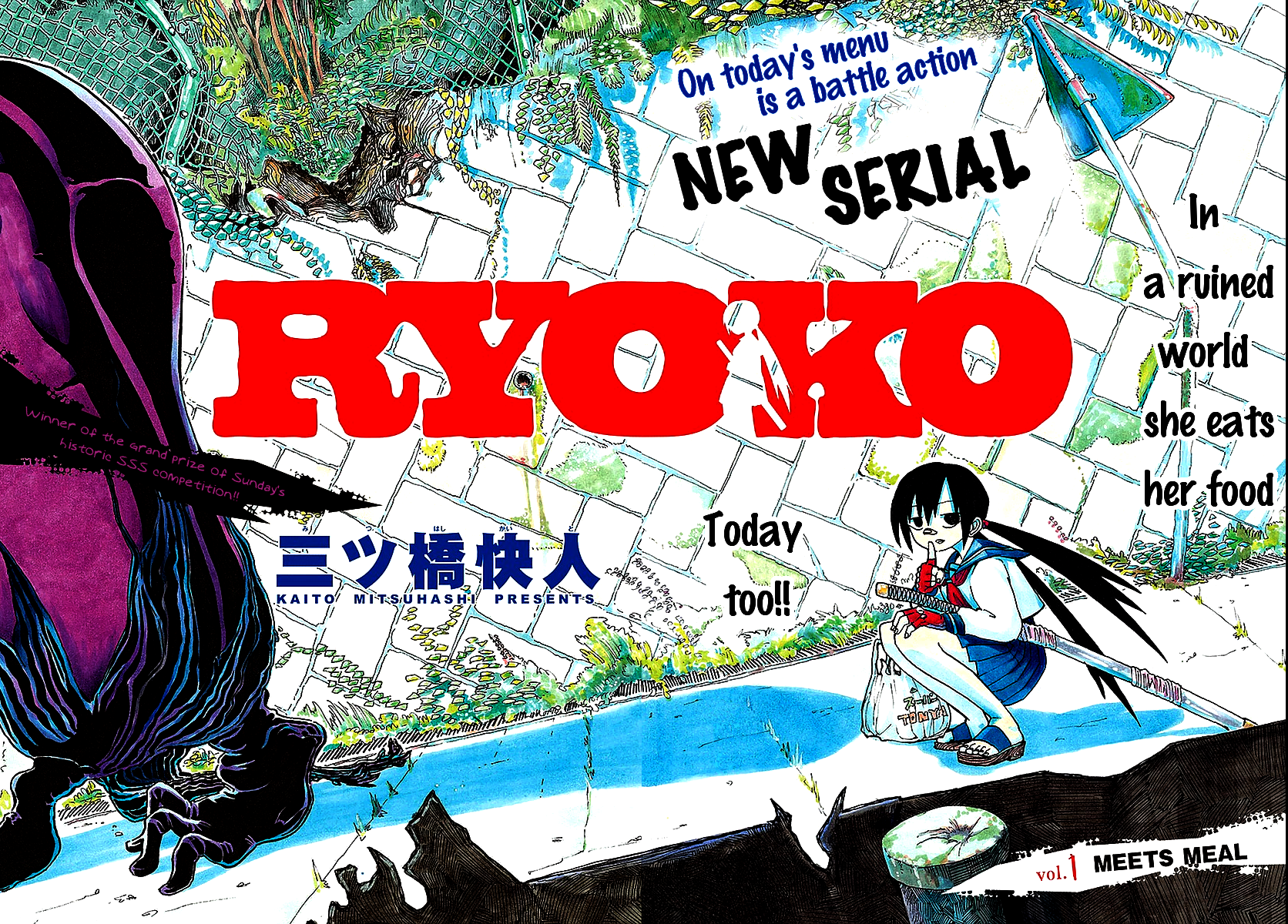 RYOKO Ch.1