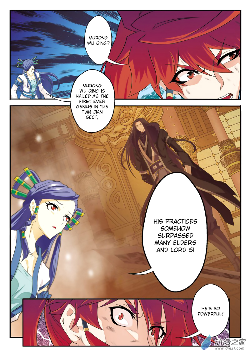 The Mythical Realm Vol. 1 Ch. 112 The Merciless Soul
