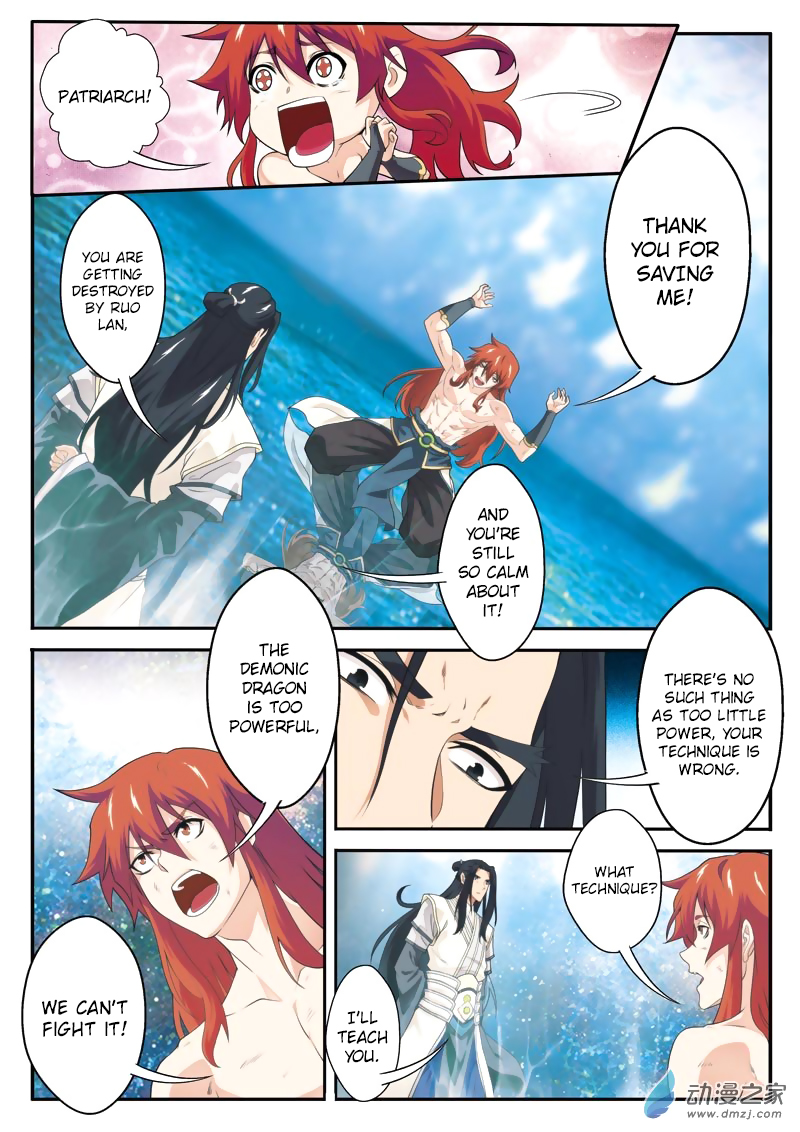 The Mythical Realm Vol. 1 Ch. 114 Patriarch's Teaching