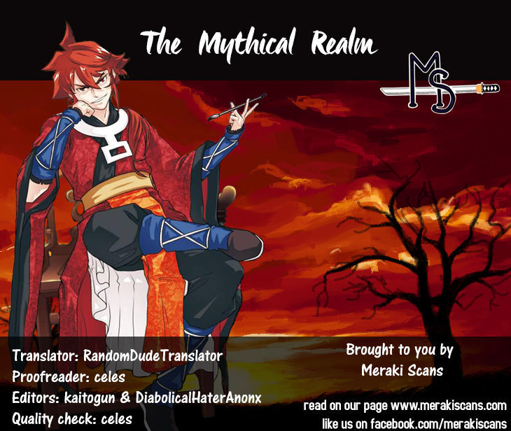 The Mythical Realm 12