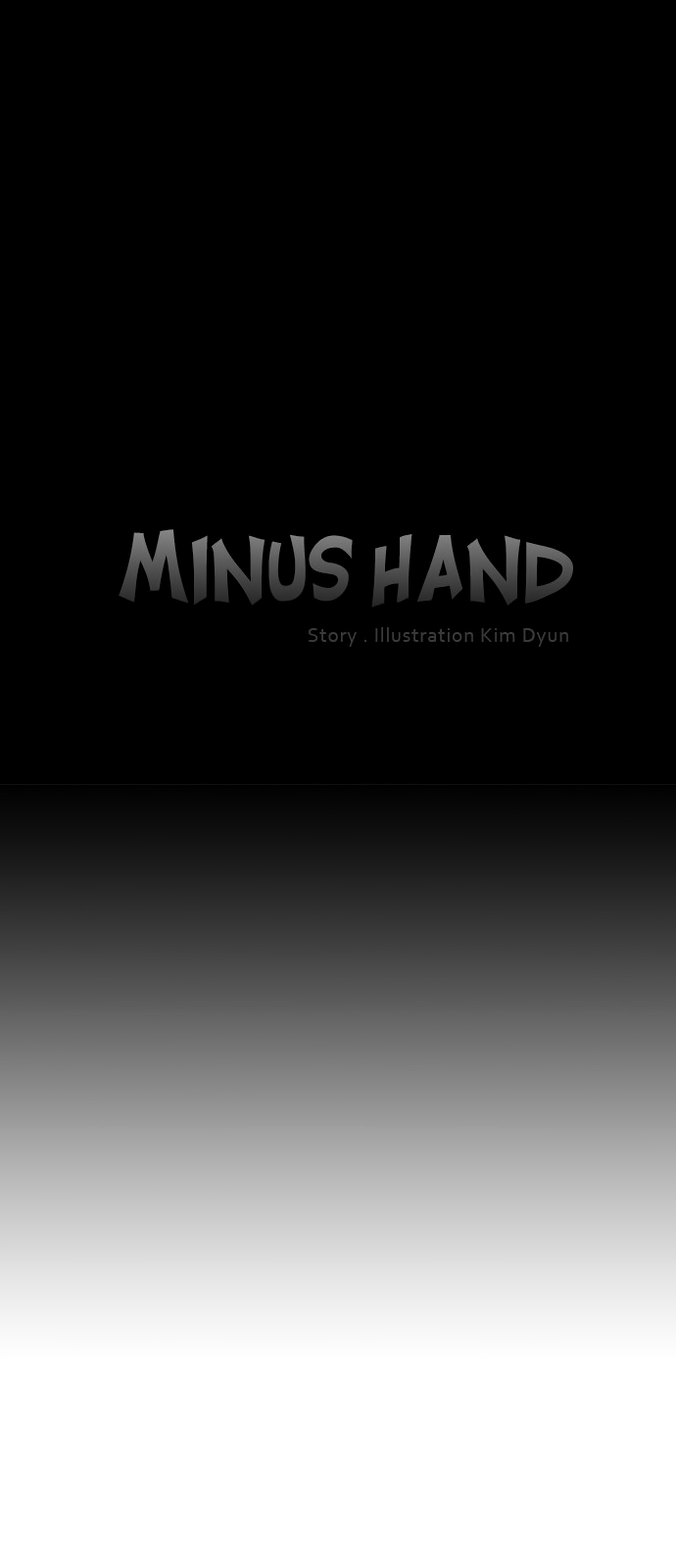 Minus Hand Ch.2