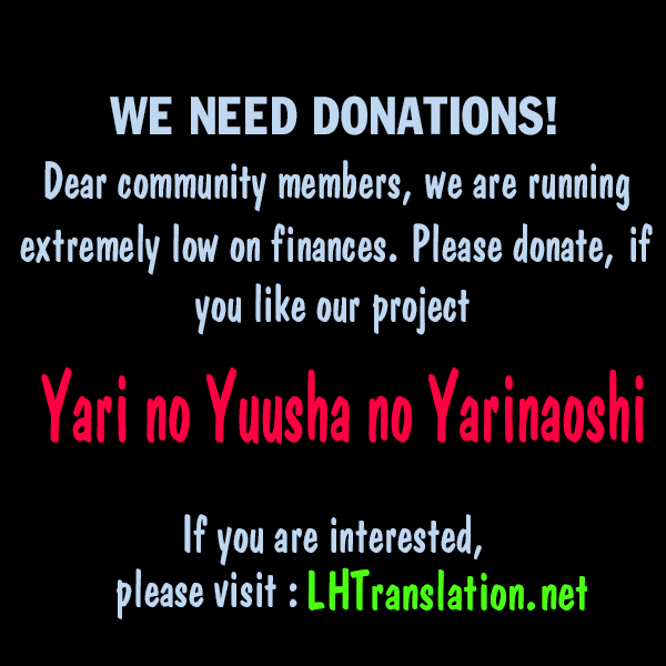 Yari no Yuusha no Yarinaoshi Ch. 7 Angels