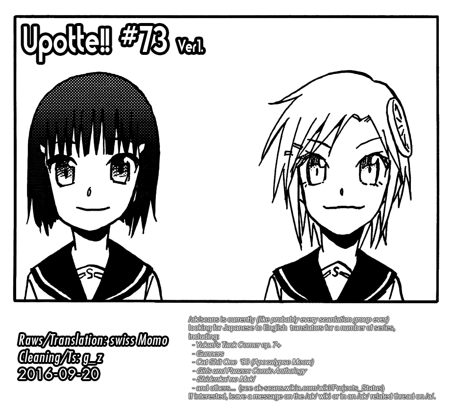 Upotte!! Ch.73