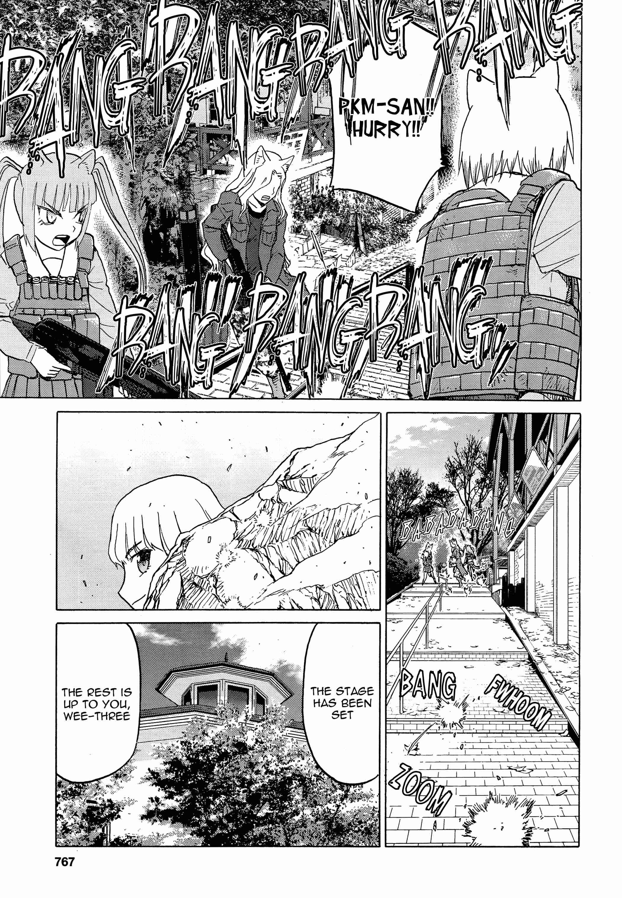 Upotte!! Ch.77