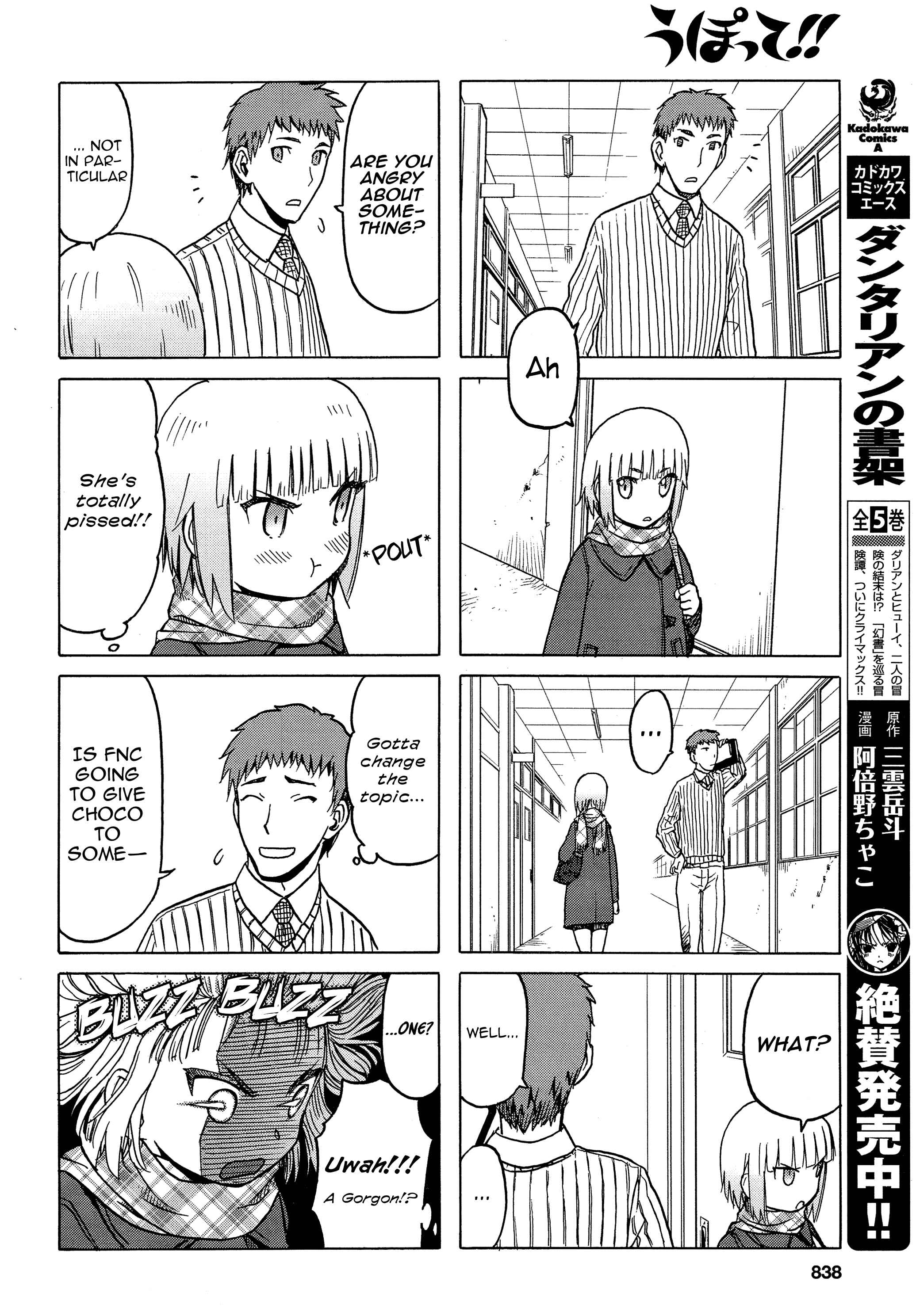 Upotte!! Ch.78