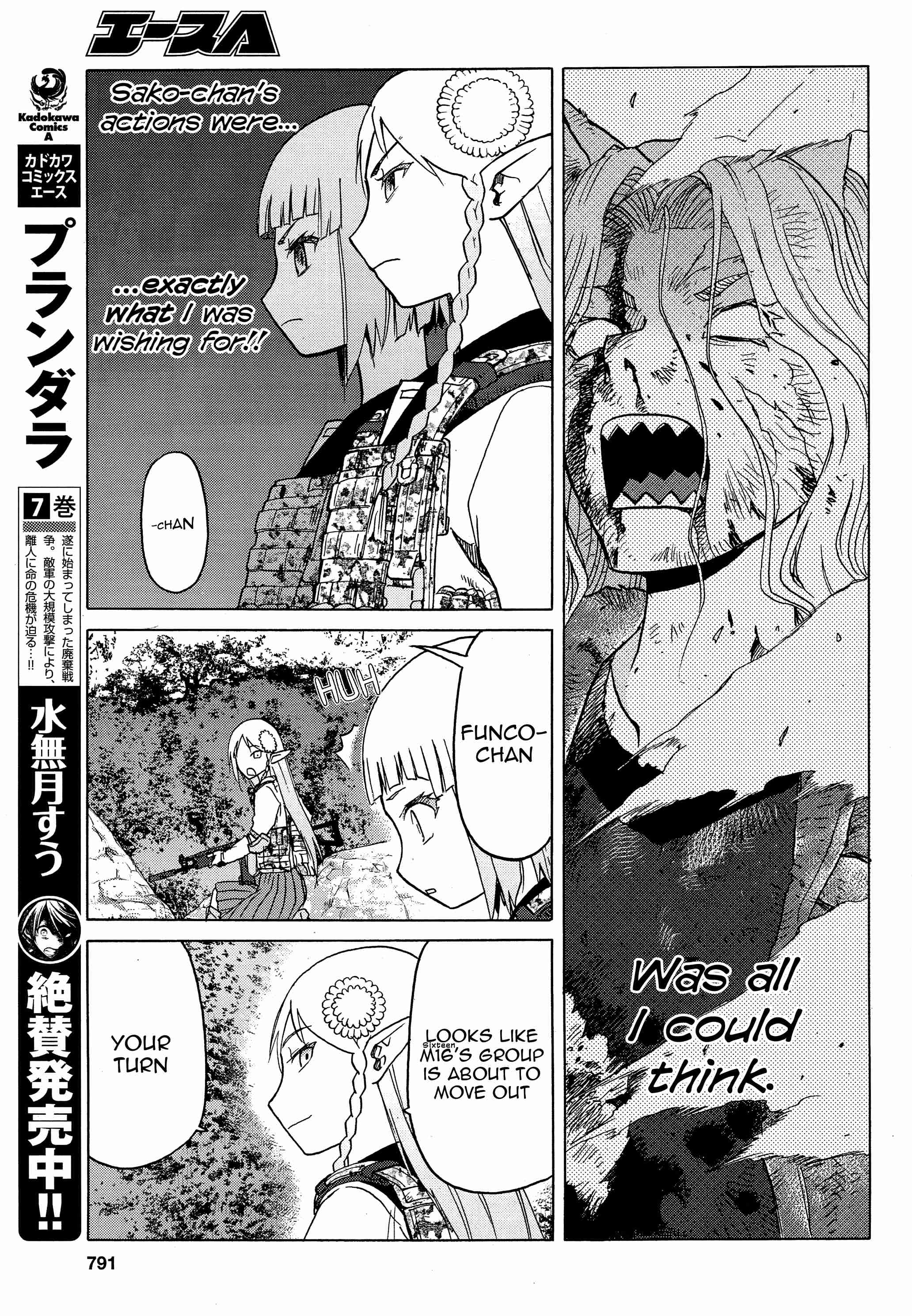 Upotte!! Ch.81