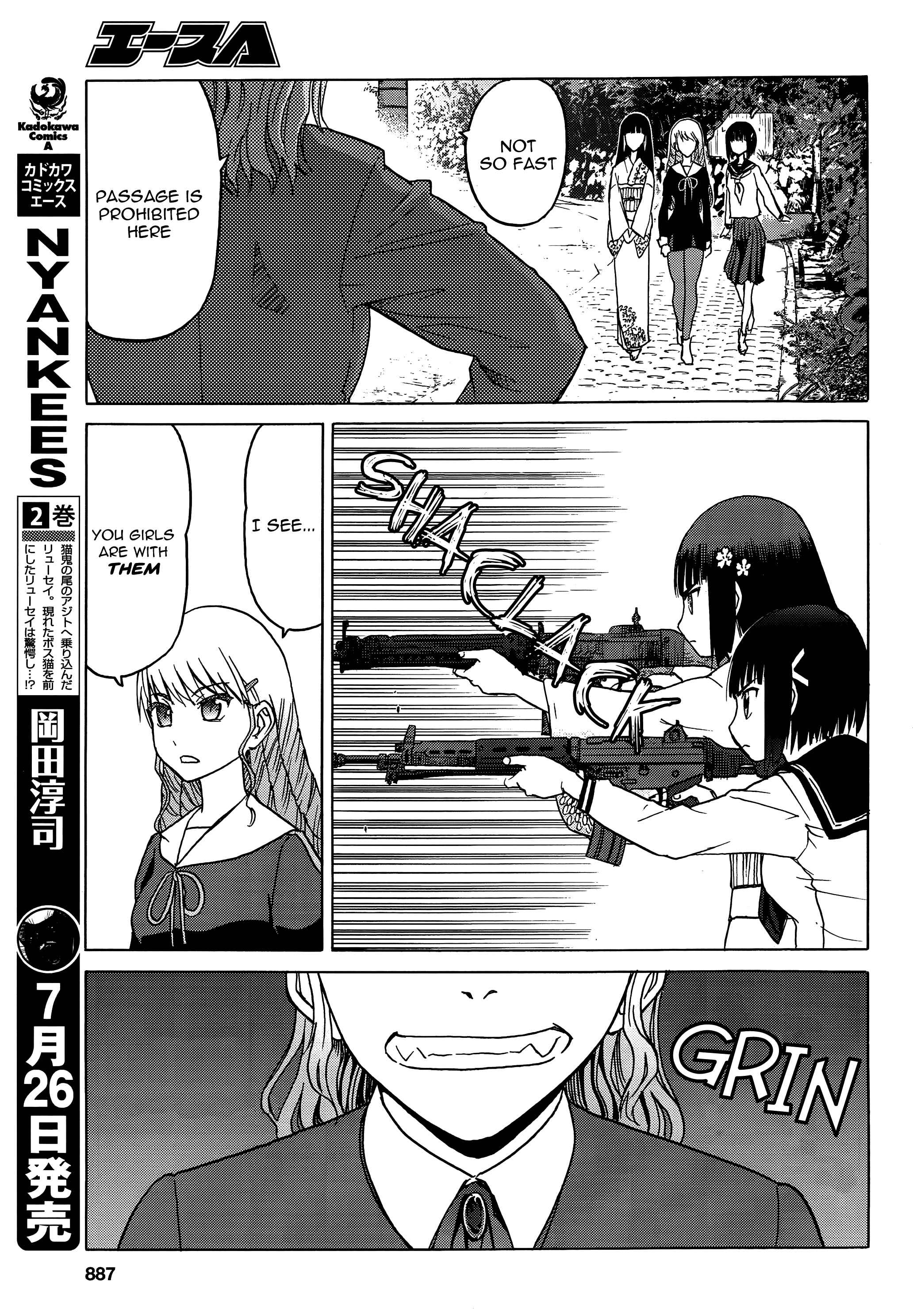 Upotte!! Ch.82