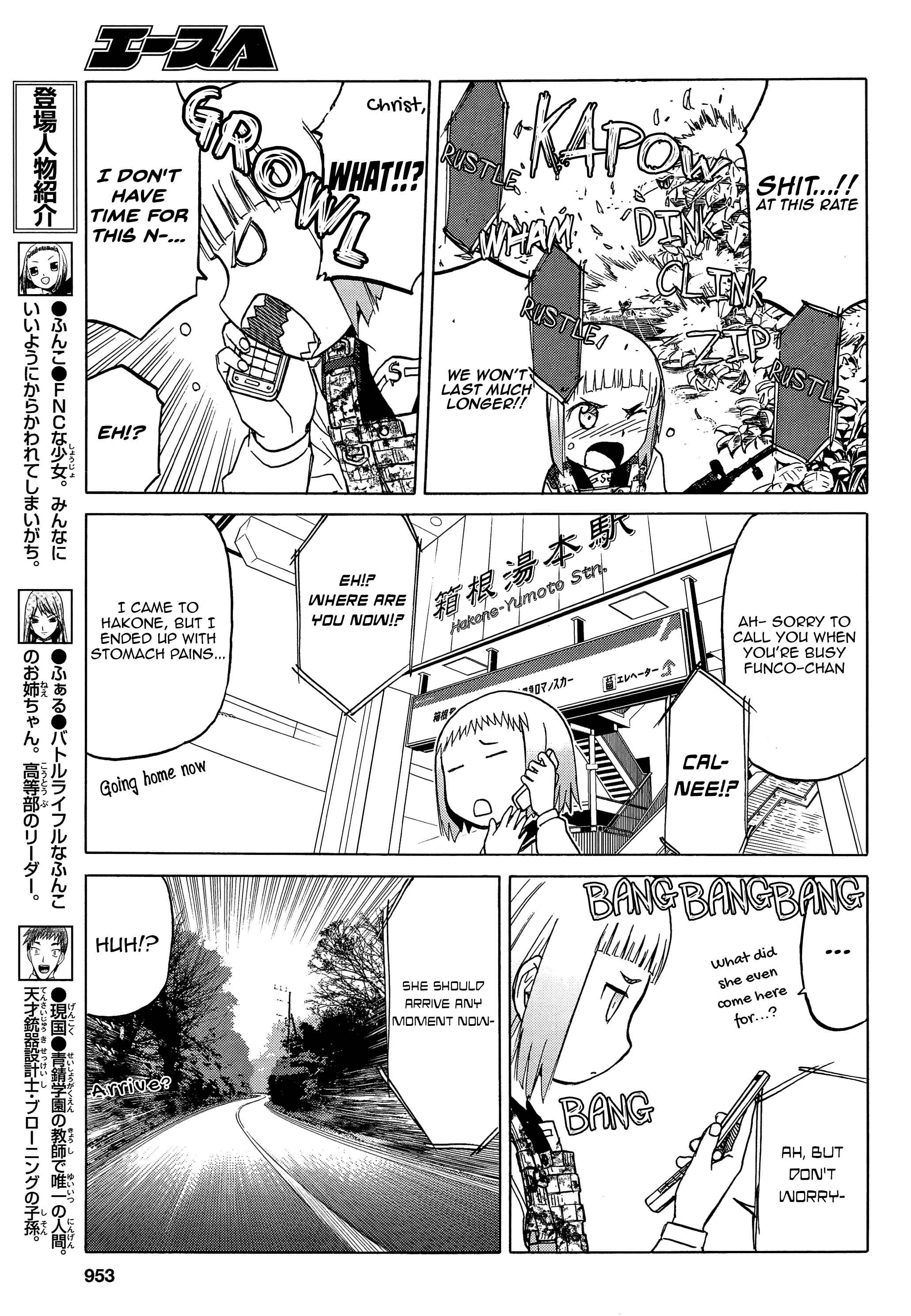Upotte!! Ch.85