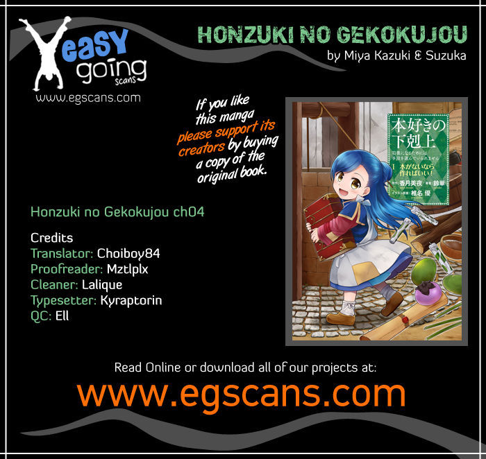 Honzuki no Gekokujou 4