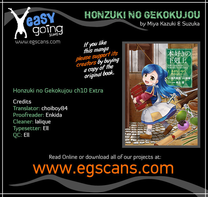 Honzuki no Gekokujou 10.5