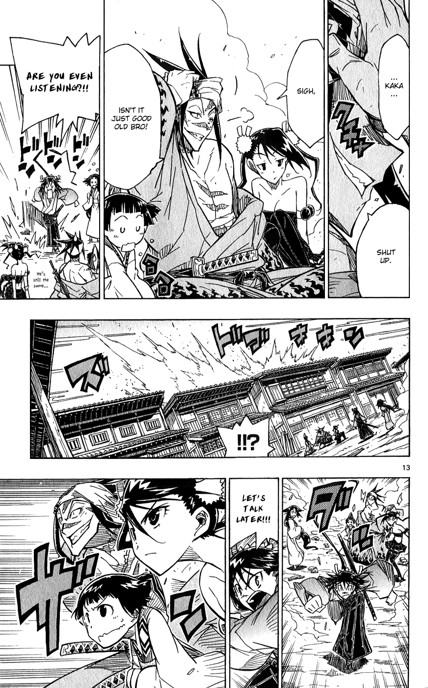Joju Senjin!! Mushibugyo Vol.7 Ch.57