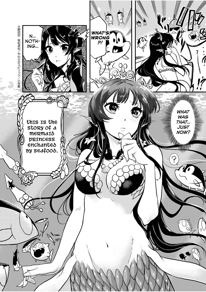 The Mermaid Princess's Guilty Meal Ch.1