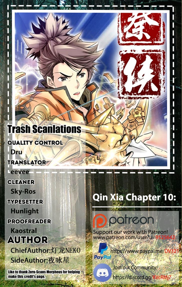 Qin Xia 10