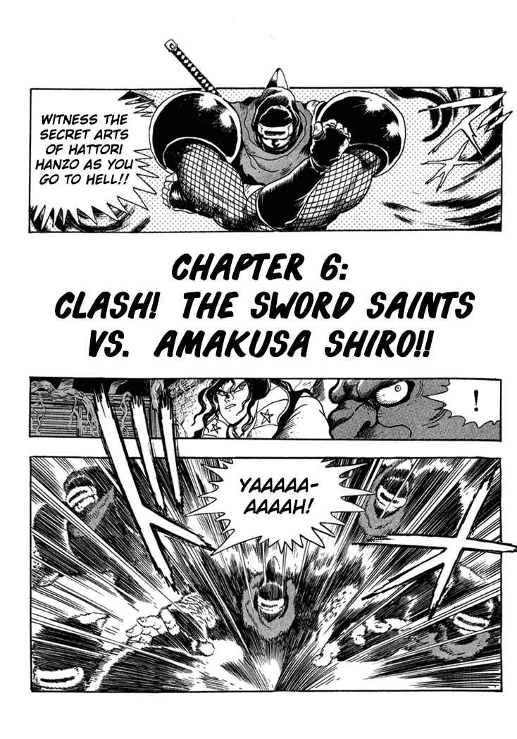 Samurai Spirits Shimabara Amakusa Jashin Shiro Kouryaku hen Ch. 6 Clash! The Sword Saints vs. Amakusa Shiro!!