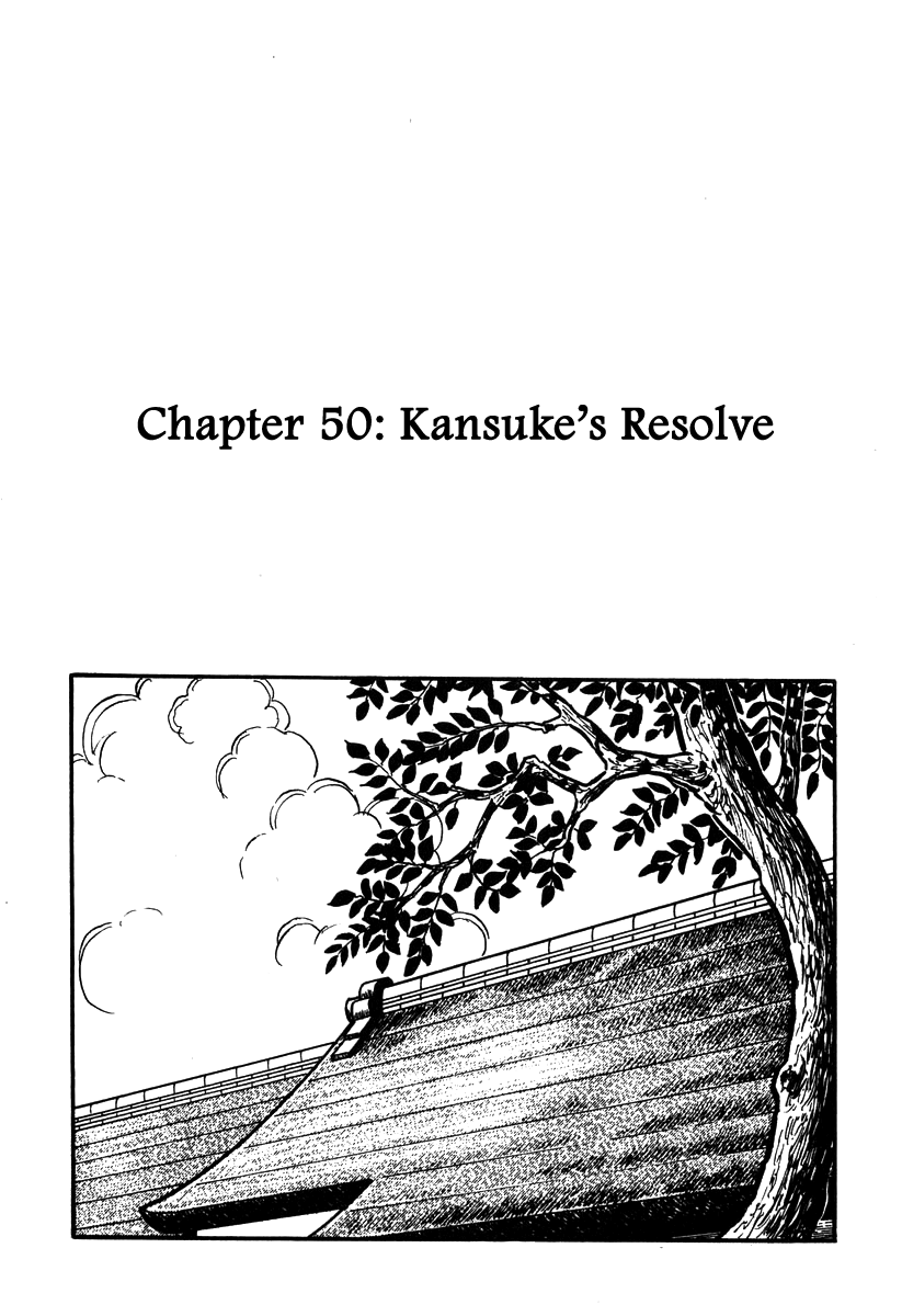Takeda Shingen (YOKOYAMA Mitsuteru) Vol.6 Ch.50