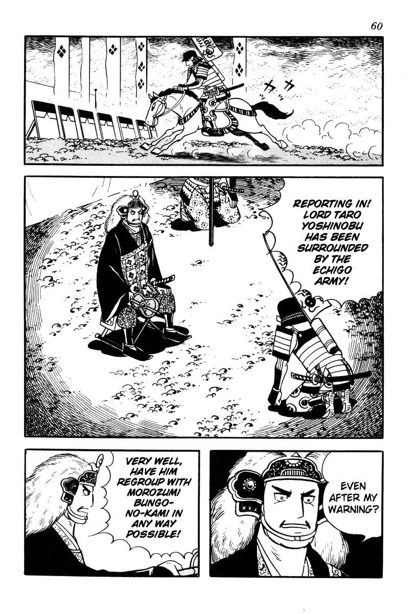 Takeda Shingen (YOKOYAMA Mitsuteru) Vol.7 Ch.56